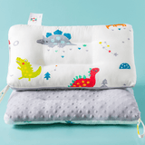 Laden Sie das Bild in den Galerie-Viewer, Cartoon Dinosaur Pillow fro Kids Double Sided Cushion with Minky Dots 30*50cm E